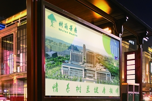 區(qū)分一個(gè)vi設(shè)計(jì)公司的優(yōu)劣，不能用規(guī)模來(lái)決定。