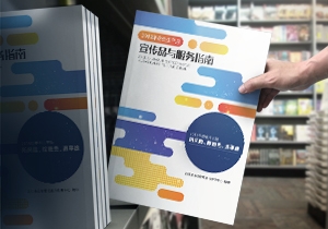 葡萄酒包裝設(shè)計(jì)，葡萄酒包裝設(shè)計(jì)公司-尋找品牌設(shè)計(jì)